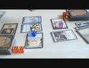 MTGレジェンダリー　アーサー「パンツとたいまつがあれば十分」