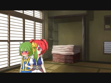 腰ふりヘこへ小町だもん！