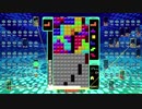 気ままにテトリス99【TETRIS 99】