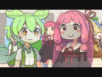 目に映ったものをなんでも言葉にしてしまう呪いにかかったずんだもん【VOICEROID劇場/VOICEVOX劇場】