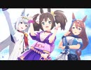 永世三強で【Make debut!】