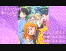 [ニコカラ][Liella!]トゥ トゥ トゥ！（オフボーカル）