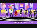 【オリキャラMMD】U.S.A.【Aurocks×GALAXYΩ】