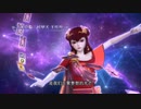 ⭐新たに発見した中国版プリキュア（？）⭐　精灵梦叶罗丽（妖精の夢イェルオリ）第9期　オープニング
