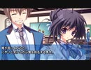 ましろ色シンフォニー *mutsu-no-hana 10年立ったことに絶望する人が癒やされながら実況 Part6【ギャルゲー】