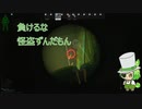 【EFT】怪盗は鮮やかに盗み出すのだ