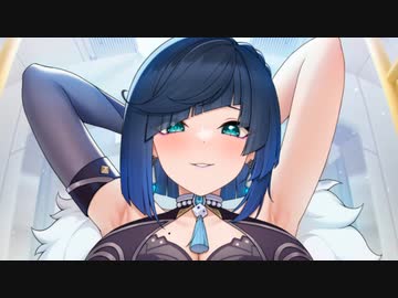 3分で分かる大人のお姉さんガチャ