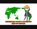 【VOICEROID夢日記】水奈瀬コウの夢曜日-第1週