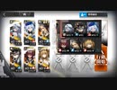 【アークナイツ】危機契約#7 ひたすら楽して灰斉山麓/等級18(初週契約)【VOICEROID実況】