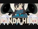 パンダヒーロー@歌ってみた【seina】