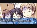 ましろ色シンフォニー *mutsu-no-hana 10年立ったことに絶望する人が癒やされながら実況 Part8【ギャルゲー】