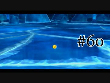 【二人で実況プレイ】二ノ国 ～白き聖灰の女王～ part60