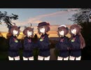 【東北きりたん】O Lieb, wie süß und bitter (Leonhard Lechner)【五部合唱】