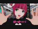 【VRChat Vlog】展示会巡りDay♡ #バーチャルフロンティア