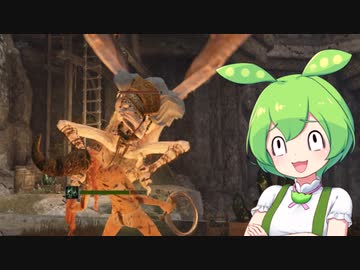 【ELDEN RING】エルデンリングずんだもんたん■90