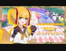 【MiSTOPrIA】メンバー紹介ムービー♡ ソーニャ・ライアート Ver.【VTuber】