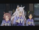 【ウマ娘】ビワハヤヒデ　まとめ　【一期+二期+OVA】