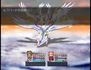 【屑鉄まとうデモナ】黄昏の灯の物語【プレイ動画】part25