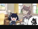 【ウマ娘たぬき】色々まとめPart10