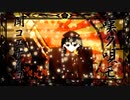 【1か月記念】千本桜 歌ってみた/ぺこちゃん