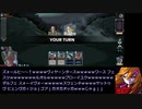 The Call of Lophis攻略動画　Knight編Part2