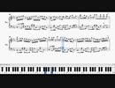 【東方緋想天】砕月【ピアノ】
