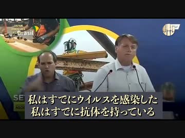 感染したから自然免疫を持っている