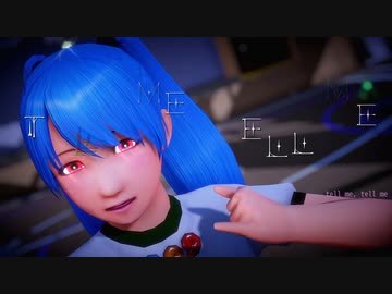 【そばかす式MMD】【MMDカメラ配布あり】　Beat eater　 けーき