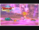 【実況】ドラゴンクエスト8で遊んじゃうどー Part75
