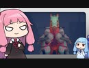 【KnightFall】暴走族あかねちゃん！【VOICEROID実況】