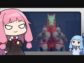 【KnightFall】暴走族あかねちゃん！【VOICEROID実況】