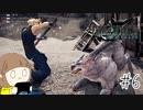 【FF7リメイク 実況】星を守るための戦いが再びはじまります  part6【女性実況】