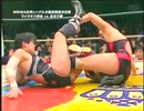 長与千種 vs. ライオネス飛鳥 87年2月26日 全女