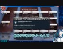 不破湊のアポなし逆凸に出られなかった黛灰の話【にじさんじ切り抜き】
