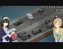【Project Zomboid】生存本能Zomboid #12