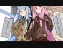【ソフトウェアトーク劇場】1つの傘と双子の姉妹