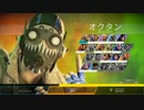 デイリーをクリアしたい【APEX LEGENDS】