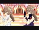 [ミリシタ]SHS歌織さんにショコラブル・イブの好きです、付き合って下さい言わせてみた
