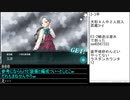 艦これ2022春イベE3-3甲武蔵タッチダブル大和で突破