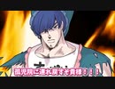 【アニメ】いれいす保護者組がアーニャみたいなやつ (成人済) を拾った結果wwwwwwwwwwwwwwwwwwwwwwww【SPY×FAMILY】【ないこ】【If】【悠佑】【いれいす】