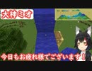 vtuberさんたちのくしゃみまとめ021