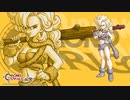 #9【クロノトリガー】ただプレイする【Steam】【Chrono Trigger】