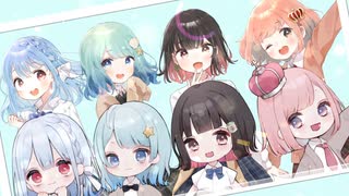 【オリジナルMV】ガールズトーク歌ってみた　おんた×rian×みなみ×るんちゃ