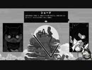 改めて、巨大ロボで殴り合い　Wolfstride(日本語化）　してみたよ_16　18～20日目＿シェイドの韓流ドラマ講座