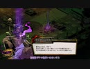 【刀剣乱舞偽実況】主命とあれば冥界脱出【単発】