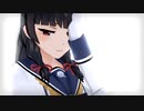 【MMD艦これ】KAD式 磯風乙改「Lemon」