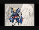 [ゆっくり]MGウイングガンダムゼロを作ってみた[ガンプラ]