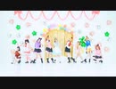 【ラブライブ！】μ's Wonder zone 踊ってみた