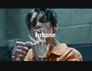 ins