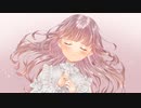 だきしめるまで。/ MIMI ver. Hot moca